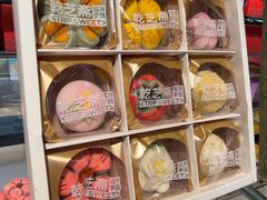 -乾芝斋·苏式糕点·碧螺春茶酥(平江路店)
