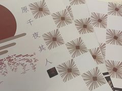 -LIENOW来闹密室剧本推理&狼人杀(李家村万达广场店)