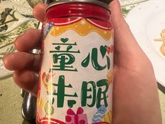 -碧特博格啤酒花园餐厅(芜湖路店)