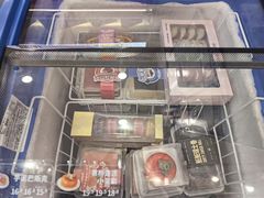 -爱维尔阳光蛋糕(和丰店)