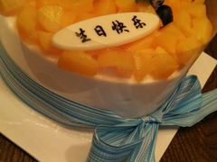 -好利来(彩香店)