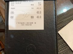 -大佛寺高级素食自助餐厅