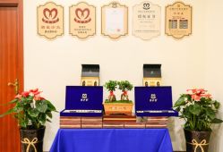 -碧玺沙灸美容美体养生馆