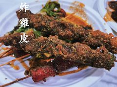 -胖子鸡排(循礼门老字号店)