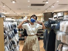 -MUJI无印良品(环球港店)