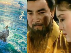 -武商摩尔影城(国广IMAX激光店)