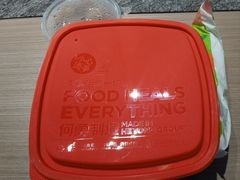 -阿香米线杭州西湖银泰文化广场餐厅