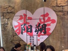 -谢三姐金奖啤酒鱼(总店)