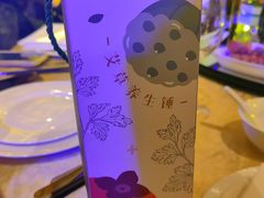 -上海威斯汀大饭店