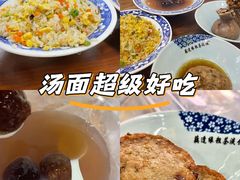 -粗茶淡饭(东关街店)