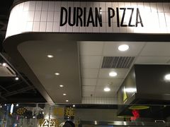 -乐凯撒披萨(东方新世界店)