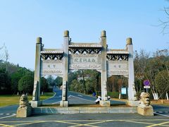 -白鹿洞书院