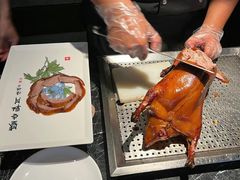 -北京全聚德(王府井店)