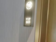 -徐记海鲜(曲江南湖店)