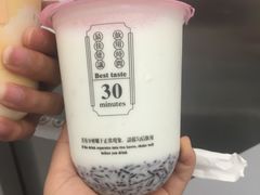 -我是酸奶君(壹方城店)