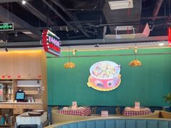 -老街鱼嘴巴(坡子街老店)