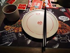-蛙小侠(五象万象汇店)