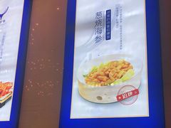 -弗思特周口宴会中心