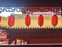 -钦赐仰殿道观