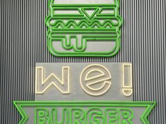 -魏斯理汉堡(西安西咸吾悦广场店)