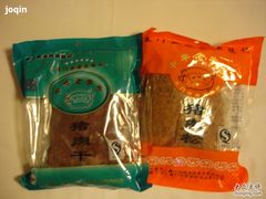 猪肉铺&猪肉松-黄胜记鼓浪屿肉松店(龙头路店)