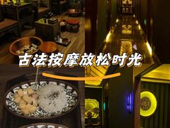 -泰王玺·正宗泰式按摩SPA(九霄店)