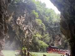 -天河潭旅游度假区