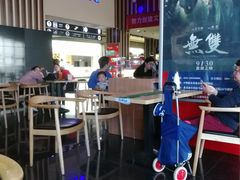 -华谊兄弟影院(北京洋桥店)