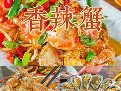 -海棠湾