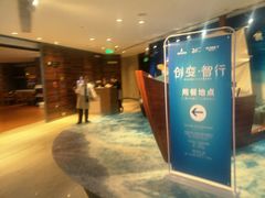 -OPEN開全日自助餐厅·牛肉火锅·海鲜(佛山希尔顿酒店)