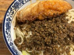 -素椒杂酱面(油篓街店)