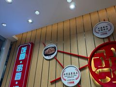 -南城香(北京南站店)