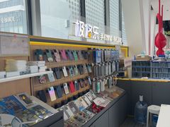 -极修乐(青浦万达茂店)