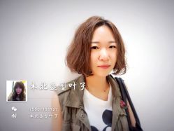 iphone_upload_pic-木北护肤造型