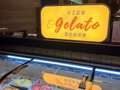 -福州泰禾铂尔曼酒店·大堂酒廊