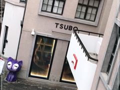 -徐家汇源景区-衡山坊