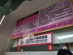 -史努比缤纷世界
