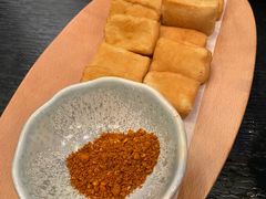 毕节爆浆小豆腐-山石榴·贵州菜(丰盛里店)