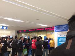 -上海交通大学医学院附属瑞金医院(总院)