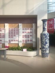 -天津市中心妇产科医院(南开院区)