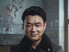 -幸福蓝海影城(上海闵行日月光中心杜比全景声店)