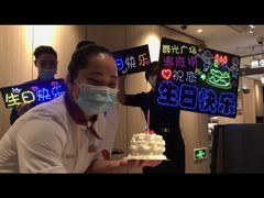 -海底捞火锅(群光广场店)