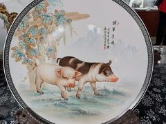 -景德镇古窑民俗博览区