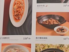-狮王府淮扬菜(新街口友谊店)