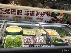 自助取餐区-德得轩烤涮一体自助餐厅(王府井店)