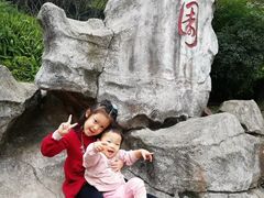 -重庆彩云湖湿地公园