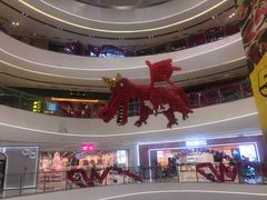 -万达广场(临港店)