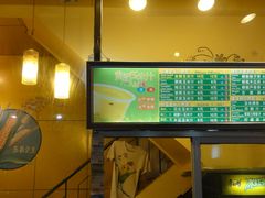 -黄记玉米汁(叠翠路店)