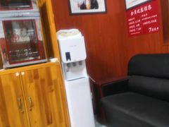-国医整脊馆(武夷路店)
