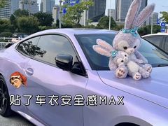 -车友必成·3M汽车贴膜/隐形车衣/改色膜(成都店)